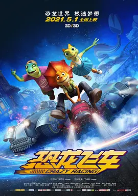 绿色在线观看电视剧电影