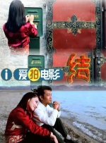 国产精品三级av