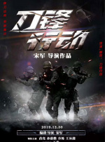 国产精品三级av